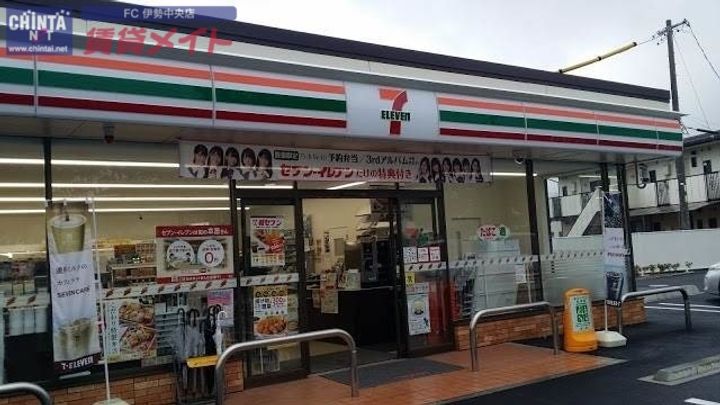 ドリームハイツの周辺