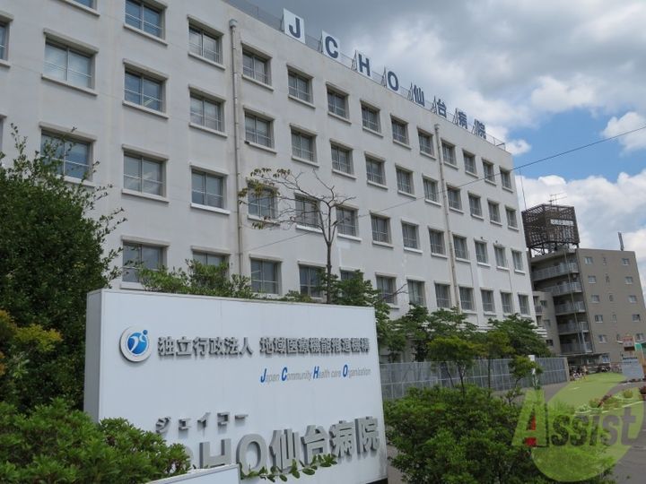 カーサ荒巻中央の周辺