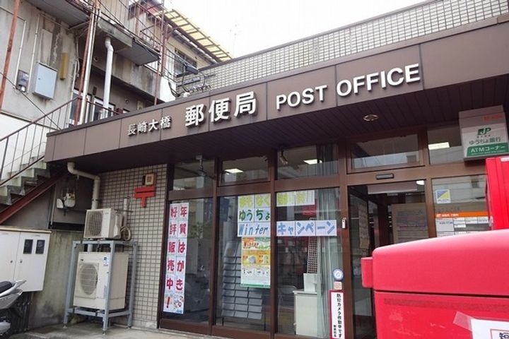七福ビルの周辺