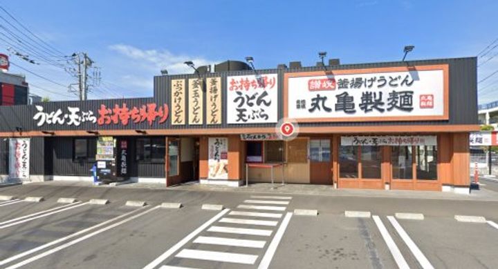 フェリース武蔵中原の周辺