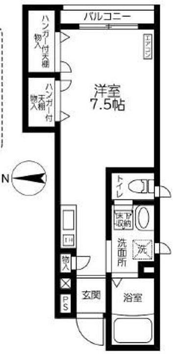 アーバン大野の間取り
