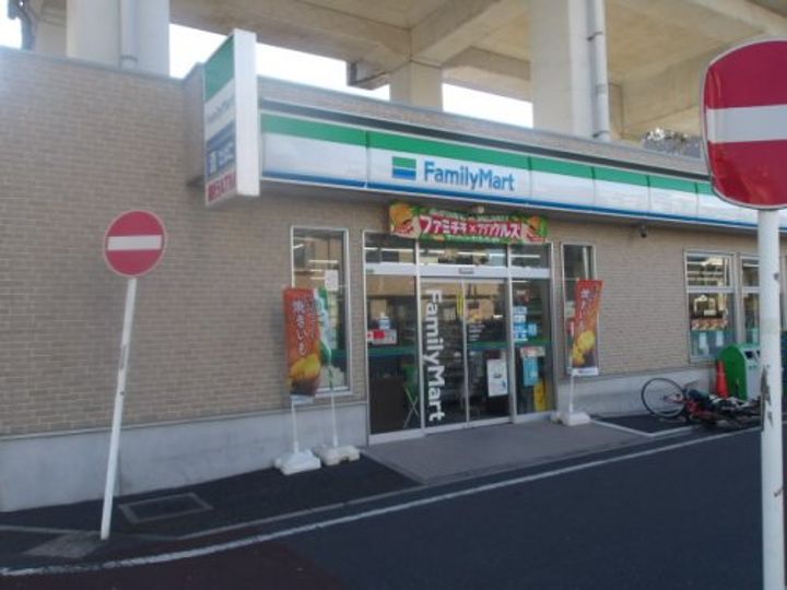 アーバン大野の周辺