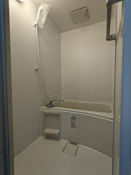 MST小山の風呂