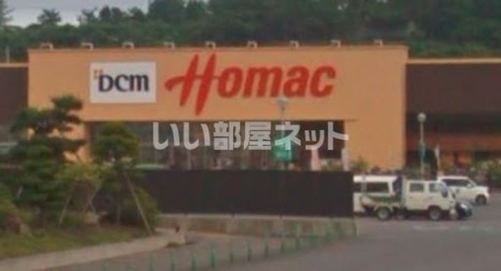 クレールマンション湯川の周辺