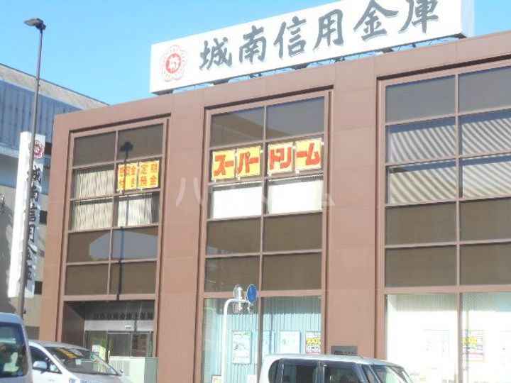サンヒルズ上星川の周辺