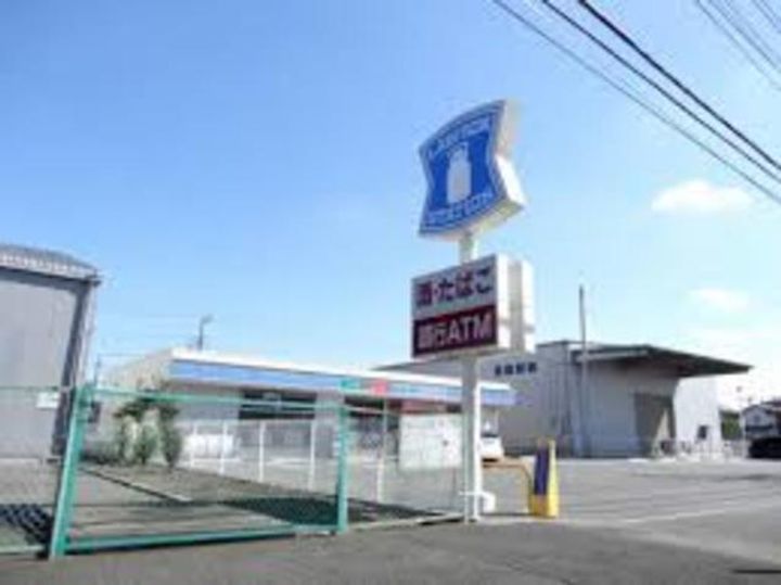 神奈川県相模原市中央区すすきの町(アパート)の賃貸物件の周辺