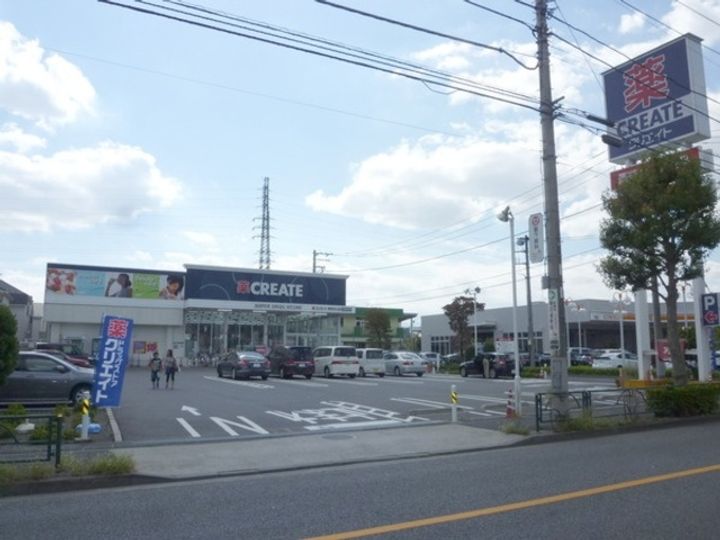 神奈川県相模原市中央区すすきの町(アパート)の賃貸物件の周辺