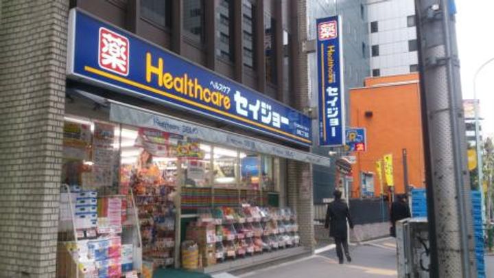 東京都港区赤坂2(マンション)の賃貸物件の周辺