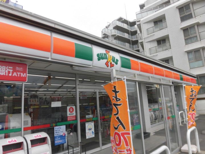 神奈川県茅ヶ崎市中海岸3(一戸建)の賃貸物件の周辺