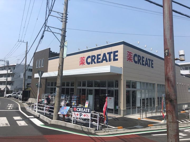 神奈川県茅ヶ崎市中海岸3(一戸建)の賃貸物件の周辺