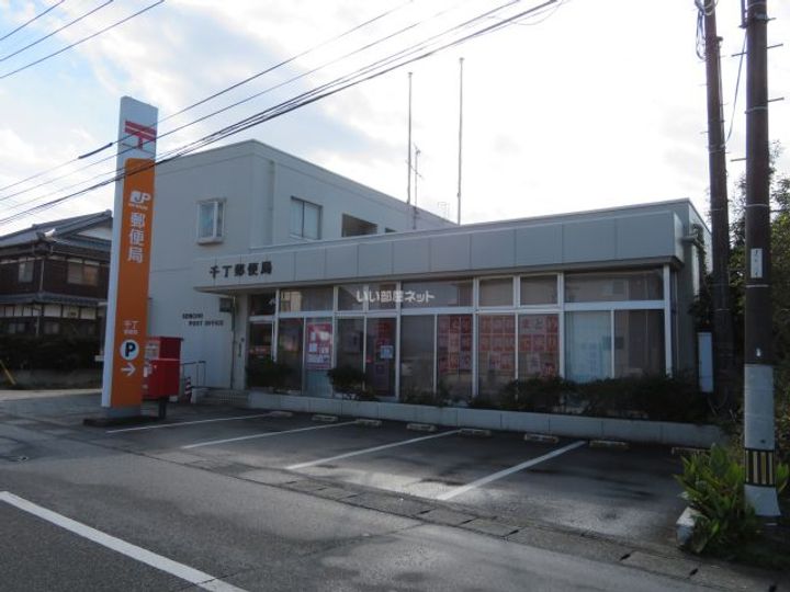 りりあん IIIの周辺