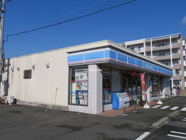 りりあん IIIの周辺