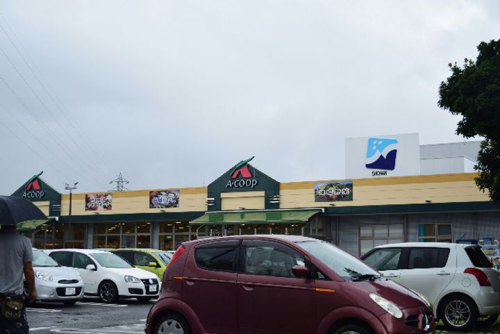 コーポKJMの周辺