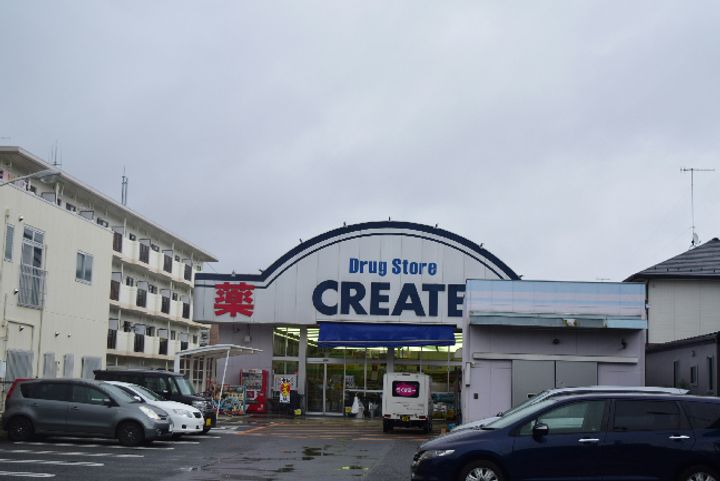 コーポKJMの周辺