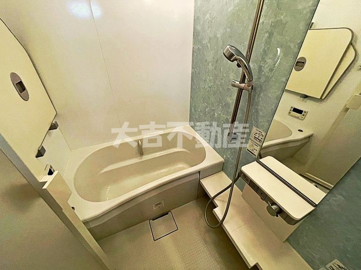 民ちゃん家の風呂