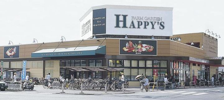 民ちゃん家の周辺