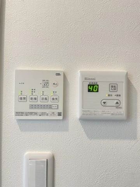 東京都荒川区西尾久5(アパート)の賃貸物件の内装