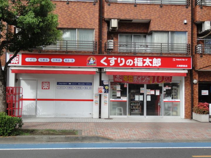 北川ハイツの周辺