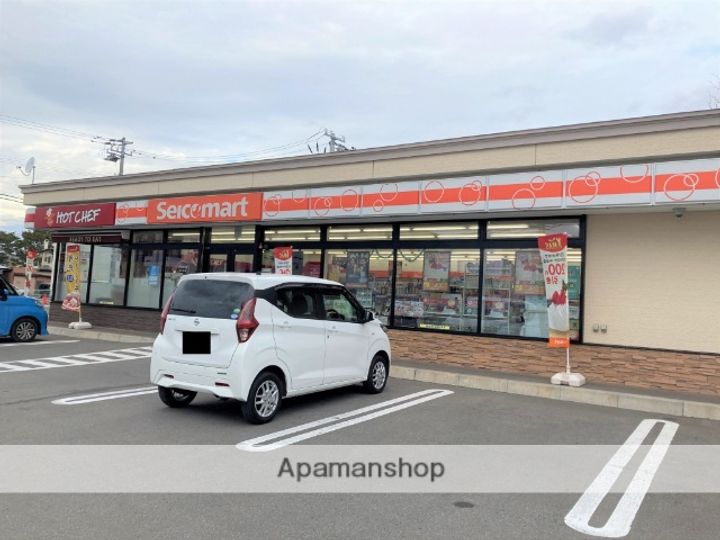 メゾンシンエイの周辺