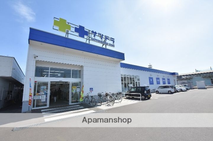 メゾンシンエイの周辺