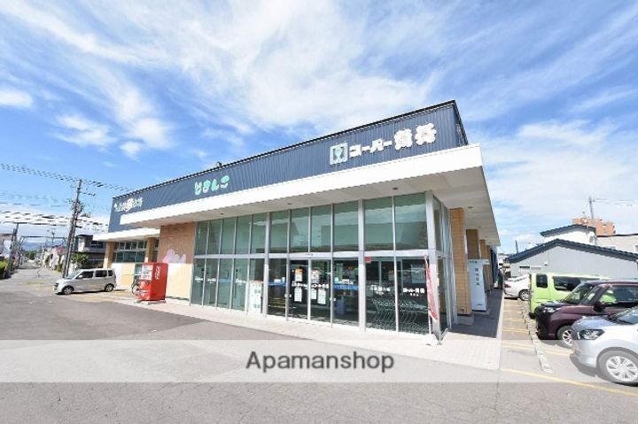 メゾンシンエイの周辺