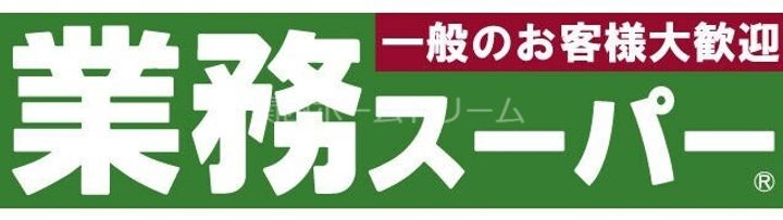 大阪府門真市舟田町(一戸建)の賃貸物件の周辺
