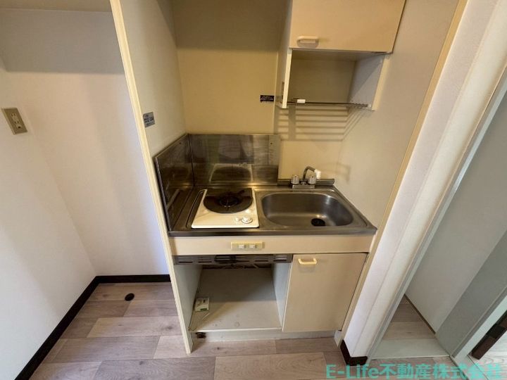 サンセルコ京塚のキッチン