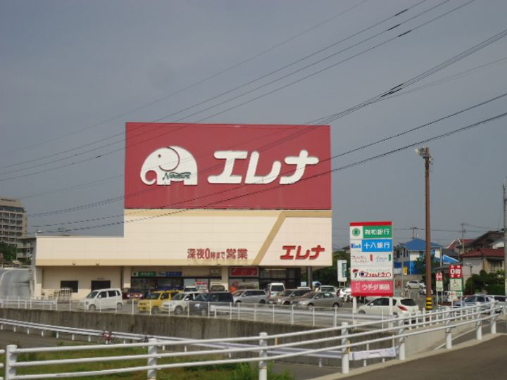 ロイヤルガーデン須田ノ木 C棟の周辺