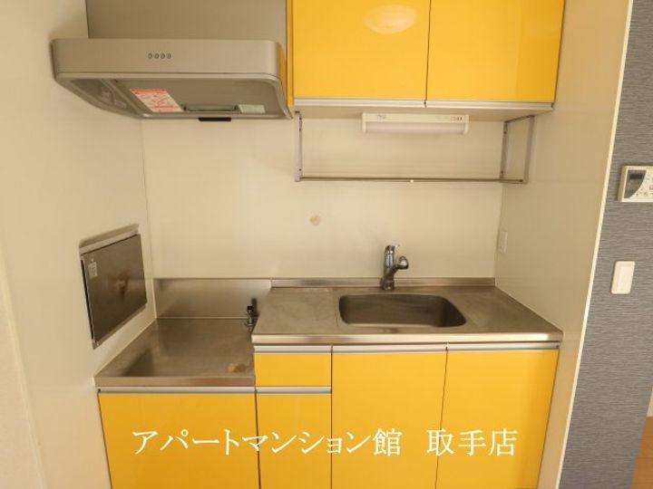 サウスコートIIのキッチン