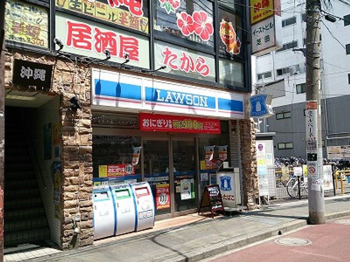 第二本八幡ダイヤモンドマンションの周辺