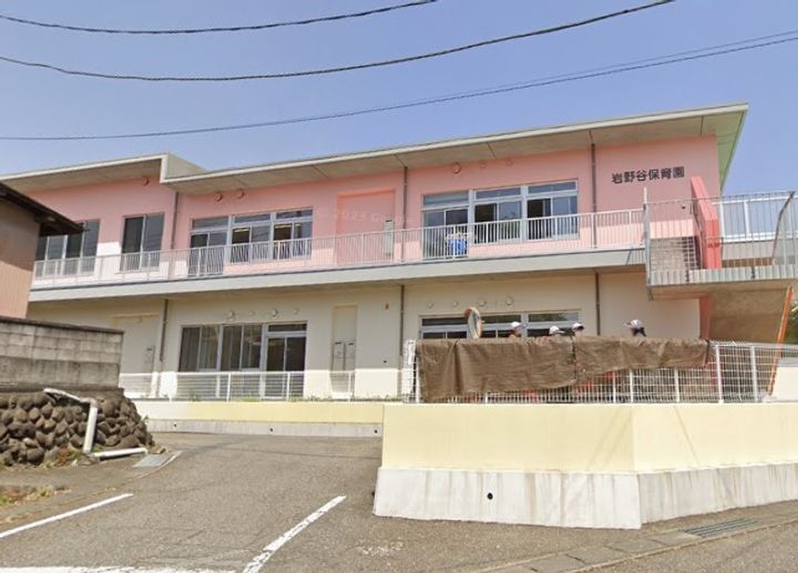 ひよりレジデンス岩井の周辺