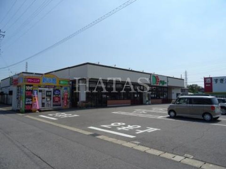 ハイツ新渡場Aの周辺