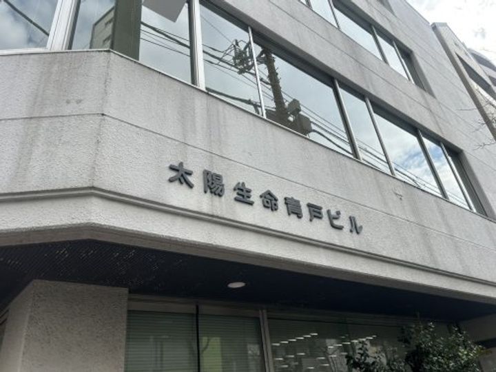 東京都葛飾区青戸3(アパート)の賃貸物件の周辺
