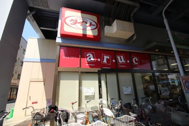 ベリエ西綾瀬の周辺