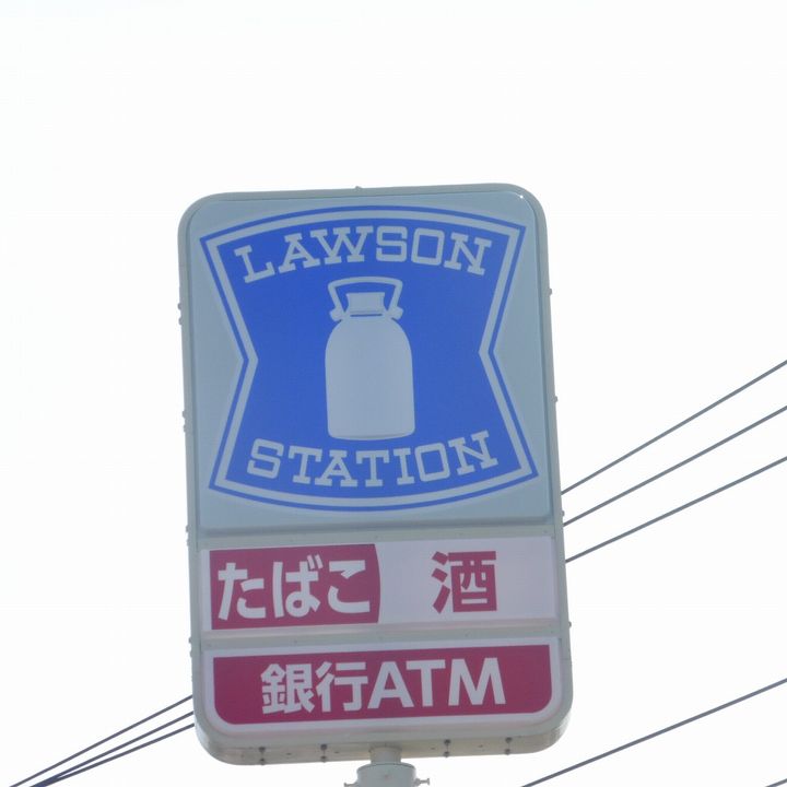 ディアレストスクウェアC棟の周辺