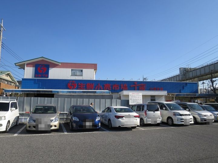 千葉県千葉市若葉区小倉台6(アパート)の賃貸物件の周辺