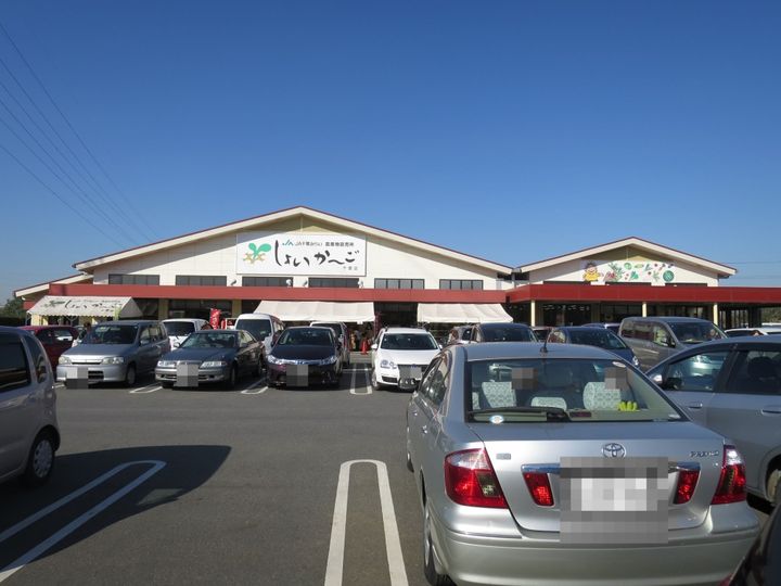 千葉県千葉市若葉区小倉台6(アパート)の賃貸物件の周辺
