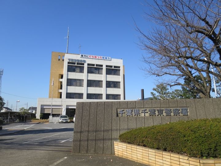 千葉県千葉市若葉区小倉台6(アパート)の賃貸物件の周辺