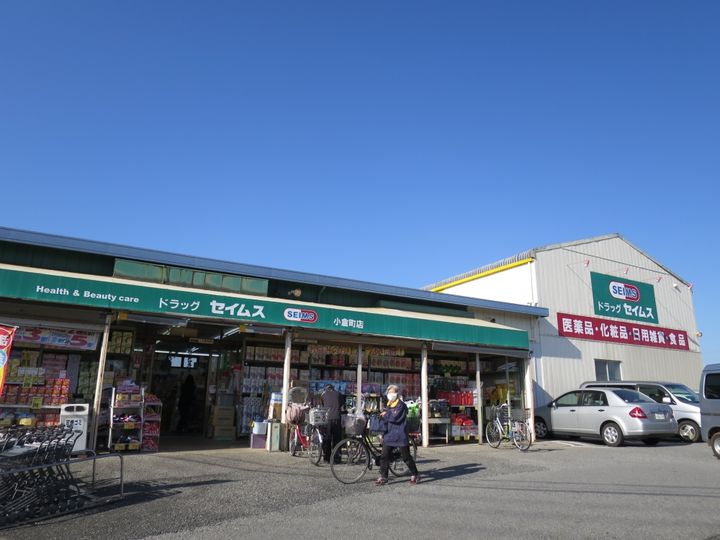 千葉県千葉市若葉区小倉台6(アパート)の賃貸物件の周辺