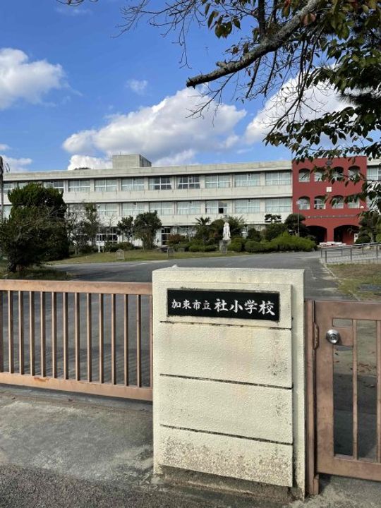 兵庫県加東市社(アパート)の賃貸物件の周辺