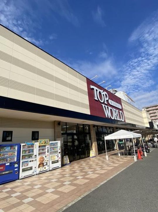 大阪府寝屋川市香里南之町(マンション)の賃貸物件の周辺