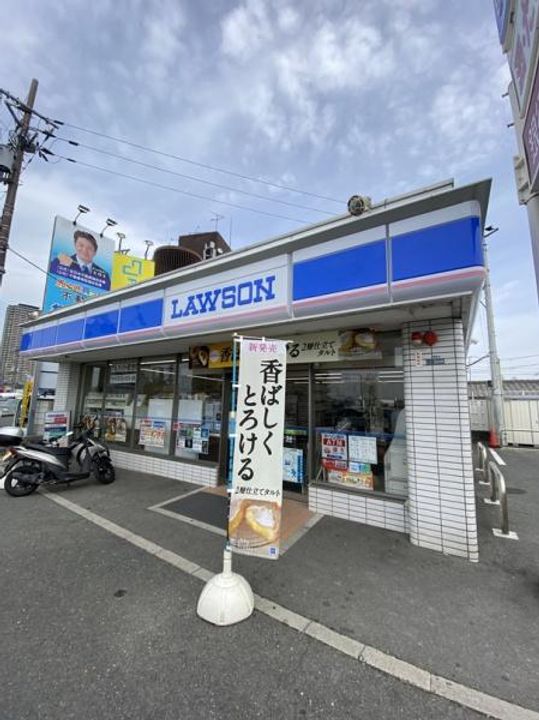 大阪府寝屋川市香里南之町(マンション)の賃貸物件の周辺