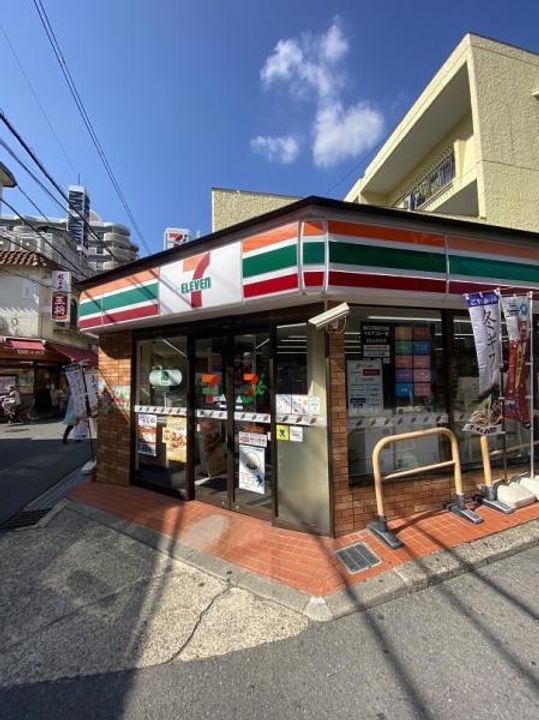 大阪府寝屋川市香里南之町(マンション)の賃貸物件の周辺