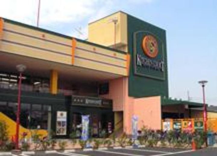 ラビアン西調布の周辺