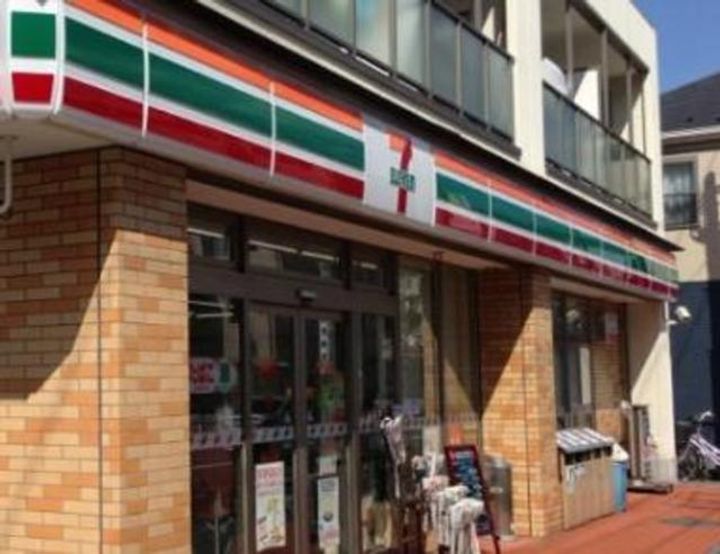 ラビアン西調布の周辺