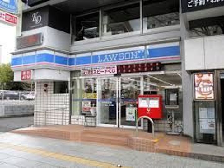 ザ・ライオンズ定禅寺タワーの周辺