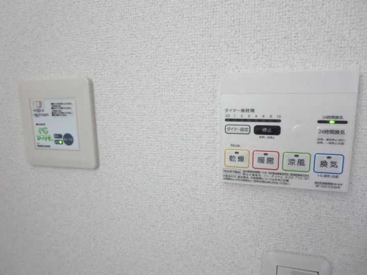 エスペランサの内装