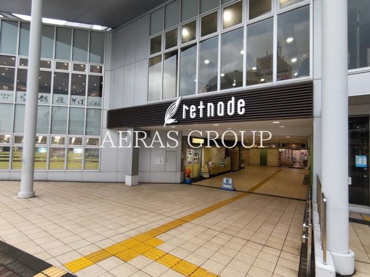東京都八王子市打越町(一戸建)の賃貸物件の周辺