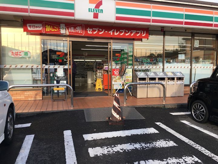 神奈川県綾瀬市蓼川3(アパート)の賃貸物件の周辺