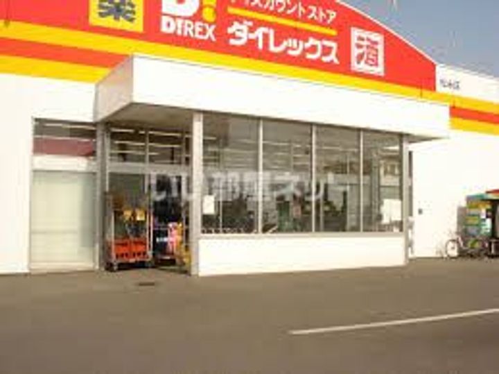 マルヴィナの周辺
